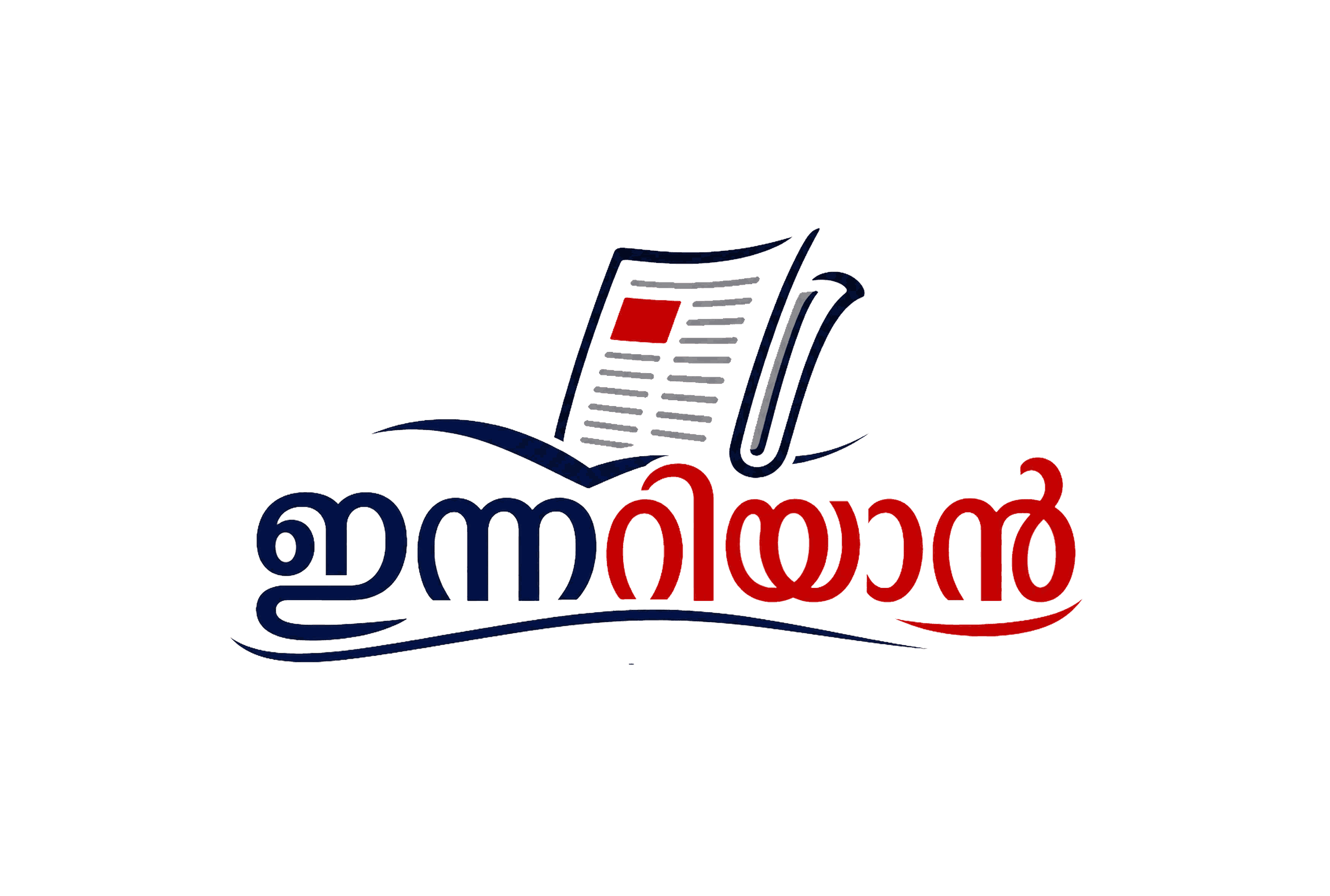 innariyan 11zon
